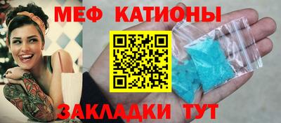 Альфа ПВП Кинель