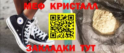 Альфа ПВП Кинель