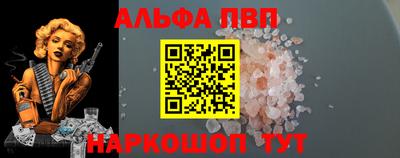 меф Кингисепп