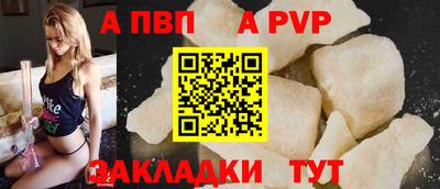 меф Кингисепп
