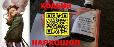 Альфа ПВП Кинель