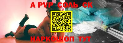 меф Кингисепп