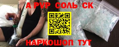 меф Кингисепп