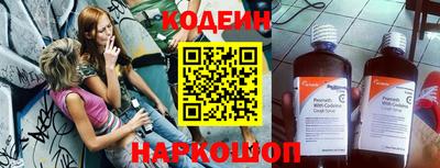 меф Кингисепп