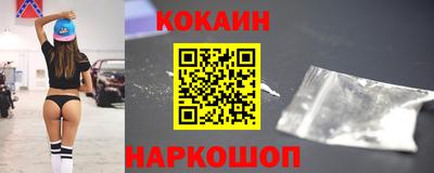 MESCALINE Кимры