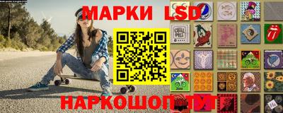 меф Кингисепп