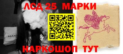 меф Кингисепп