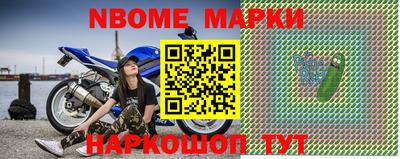 Альфа ПВП Кинель