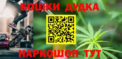 меф Кингисепп