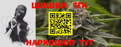 Альфа ПВП Кинель