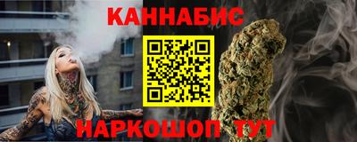 MESCALINE Кимры