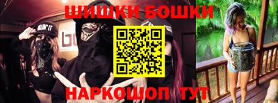 MESCALINE Кимры