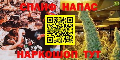MESCALINE Кимры