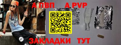 MESCALINE Кимры