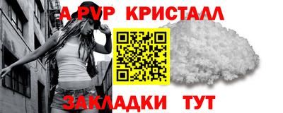 MESCALINE Кимры