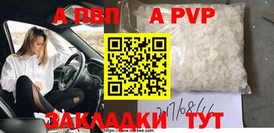 меф Кингисепп