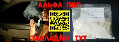 MESCALINE Кимры