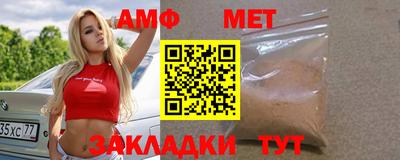 MESCALINE Кимры