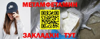 MESCALINE Кимры