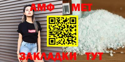 Альфа ПВП Кинель