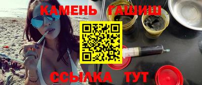 MESCALINE Кимры