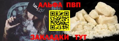 меф Кингисепп