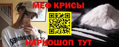 Альфа ПВП Кинель