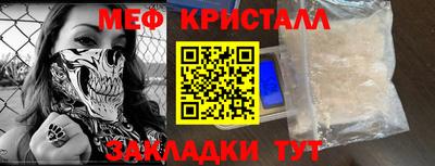 Альфа ПВП Кинель