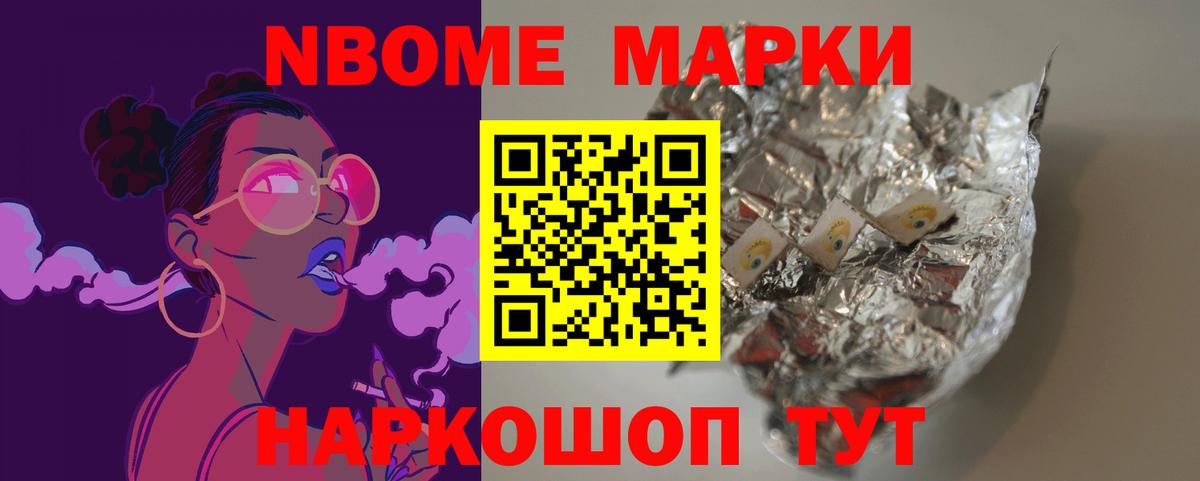 ЛСД экстази ecstasy Когалым